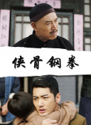 91桃色成人免费
